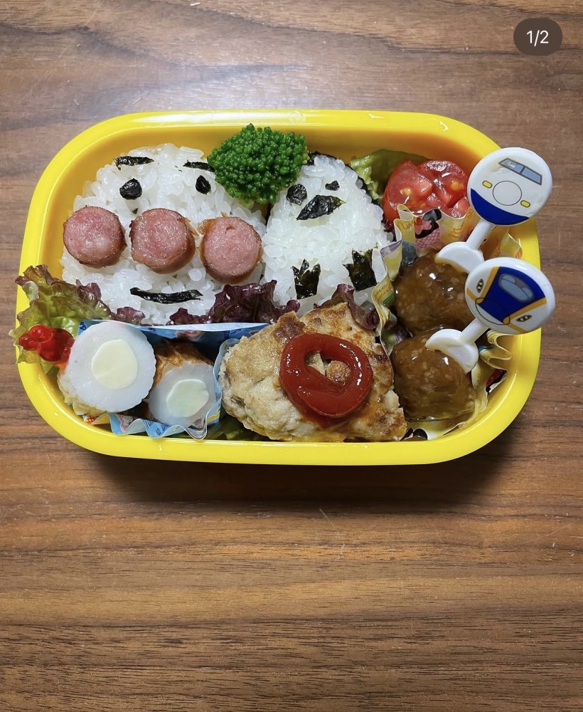 カバー写真1