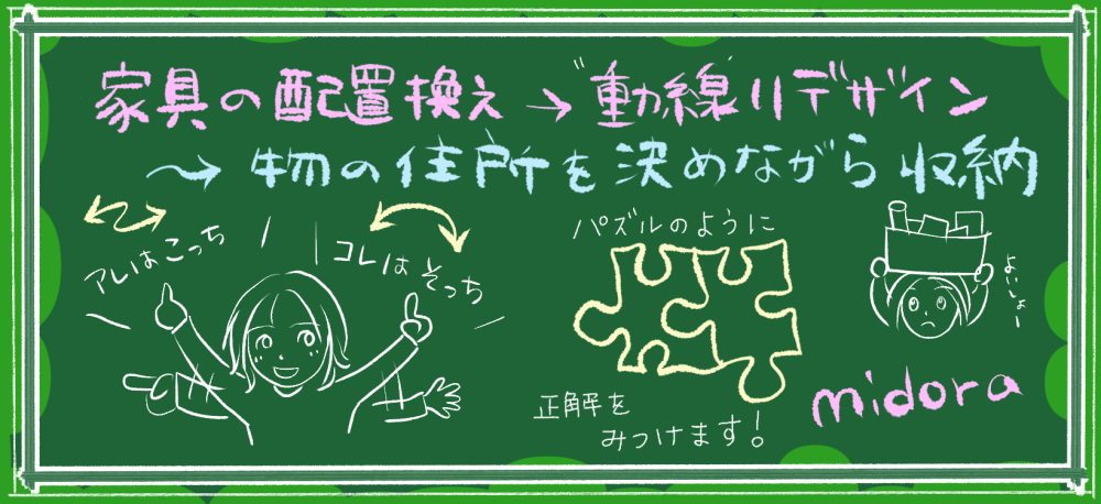 カバー写真1