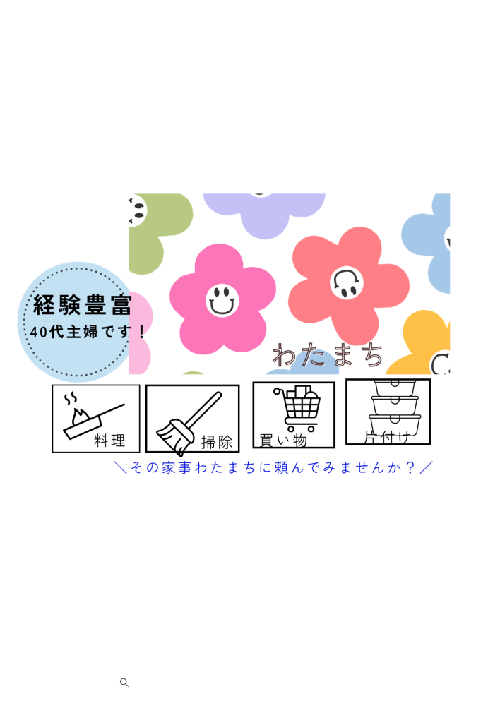 Cover photo1