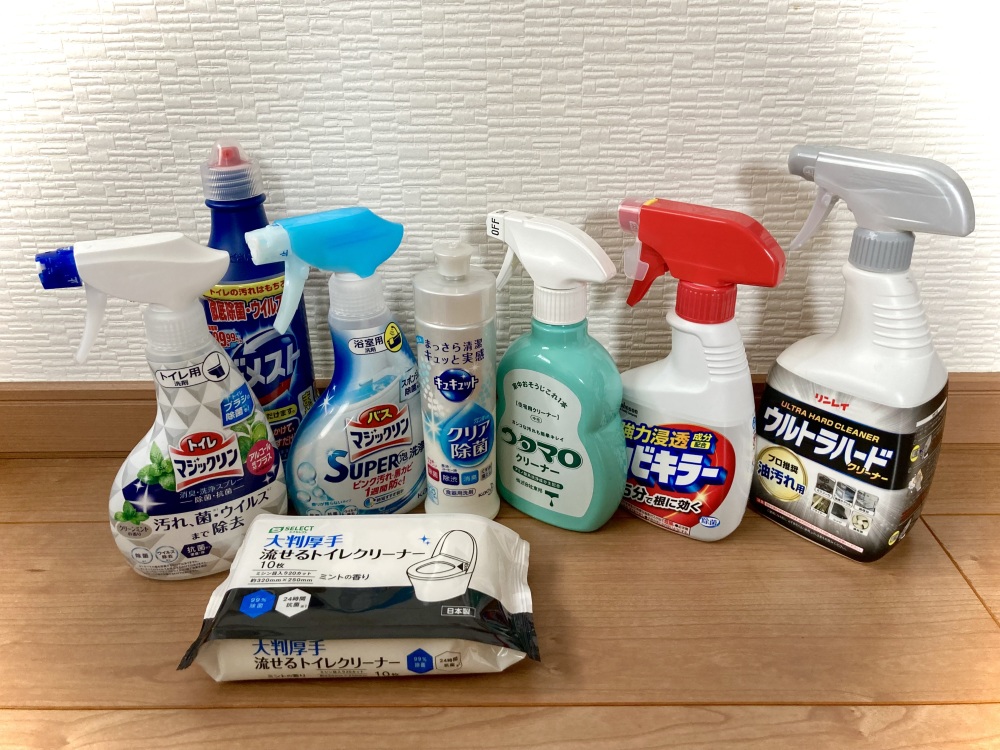 カバー写真1
