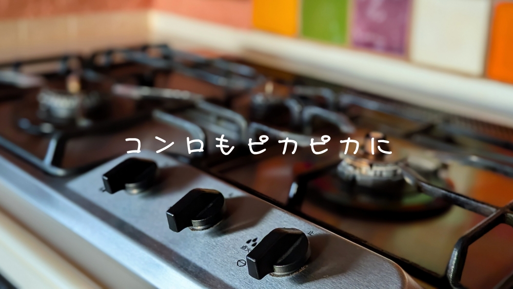 Cover photo1