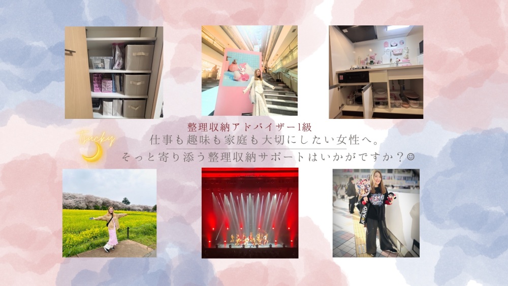 カバー写真1