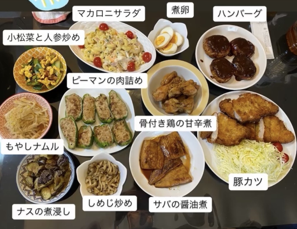 カバー写真1