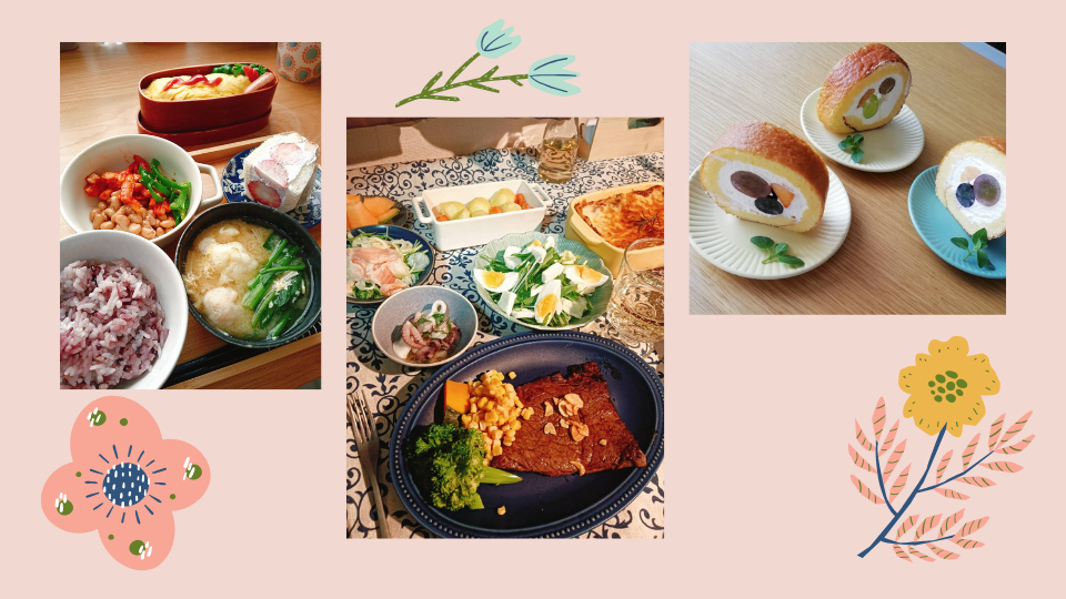 カバー写真1
