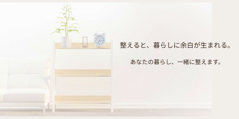 カバー写真1