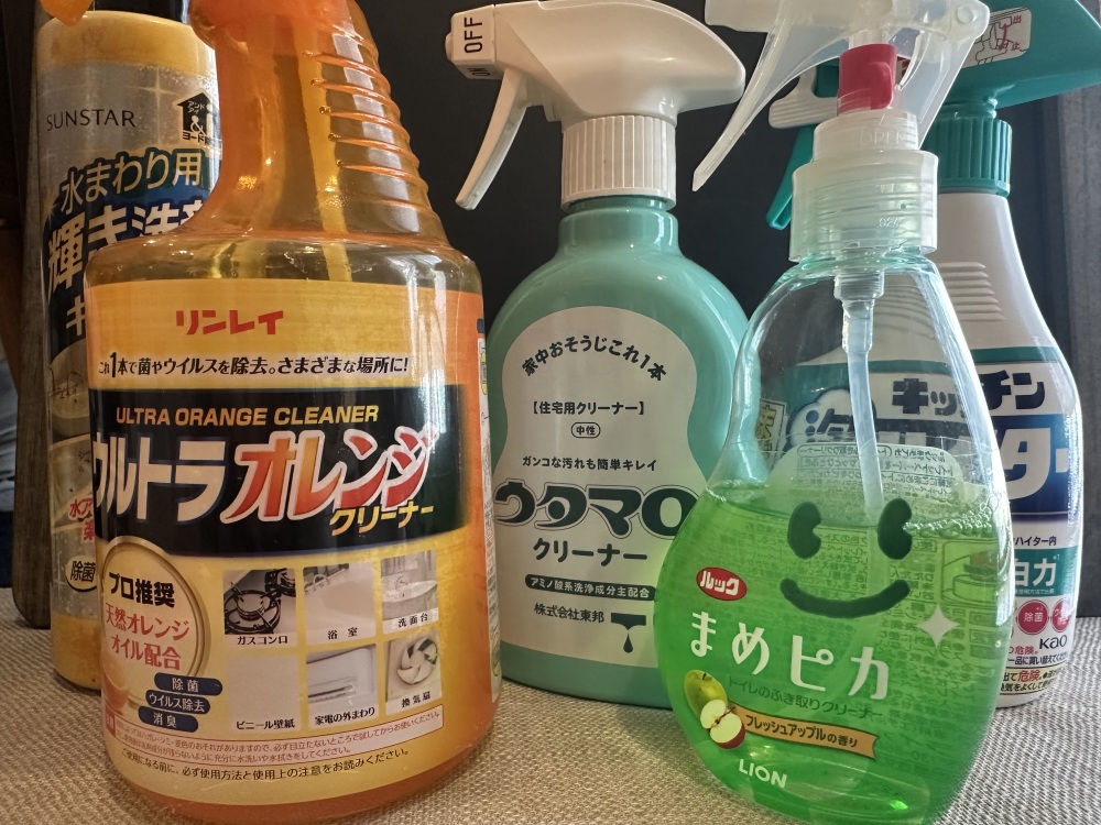 カバー写真1