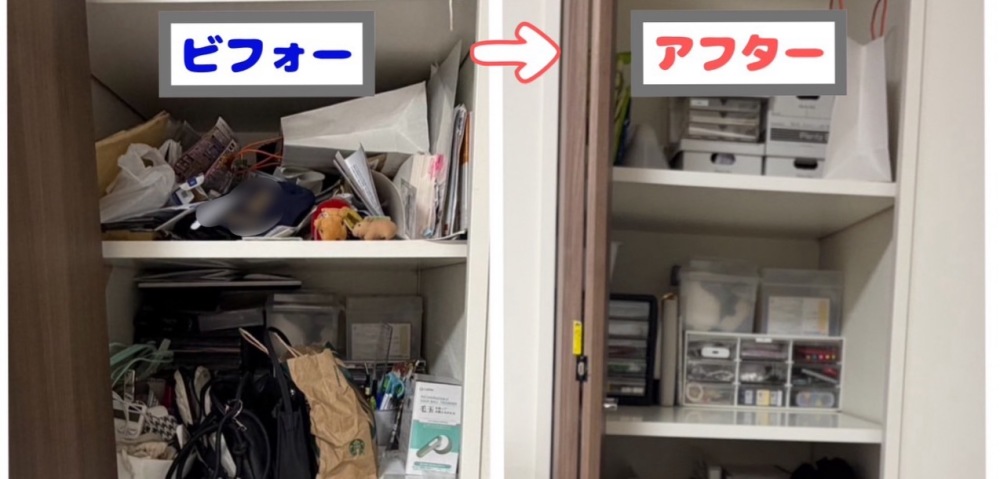 カバー写真1