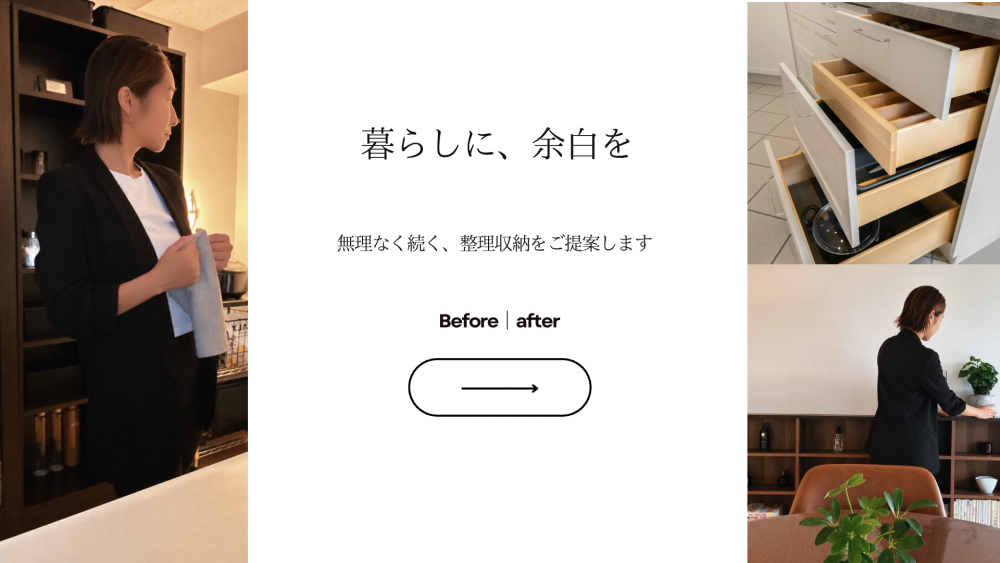 カバー写真1