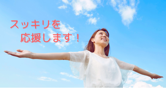 カバー写真1