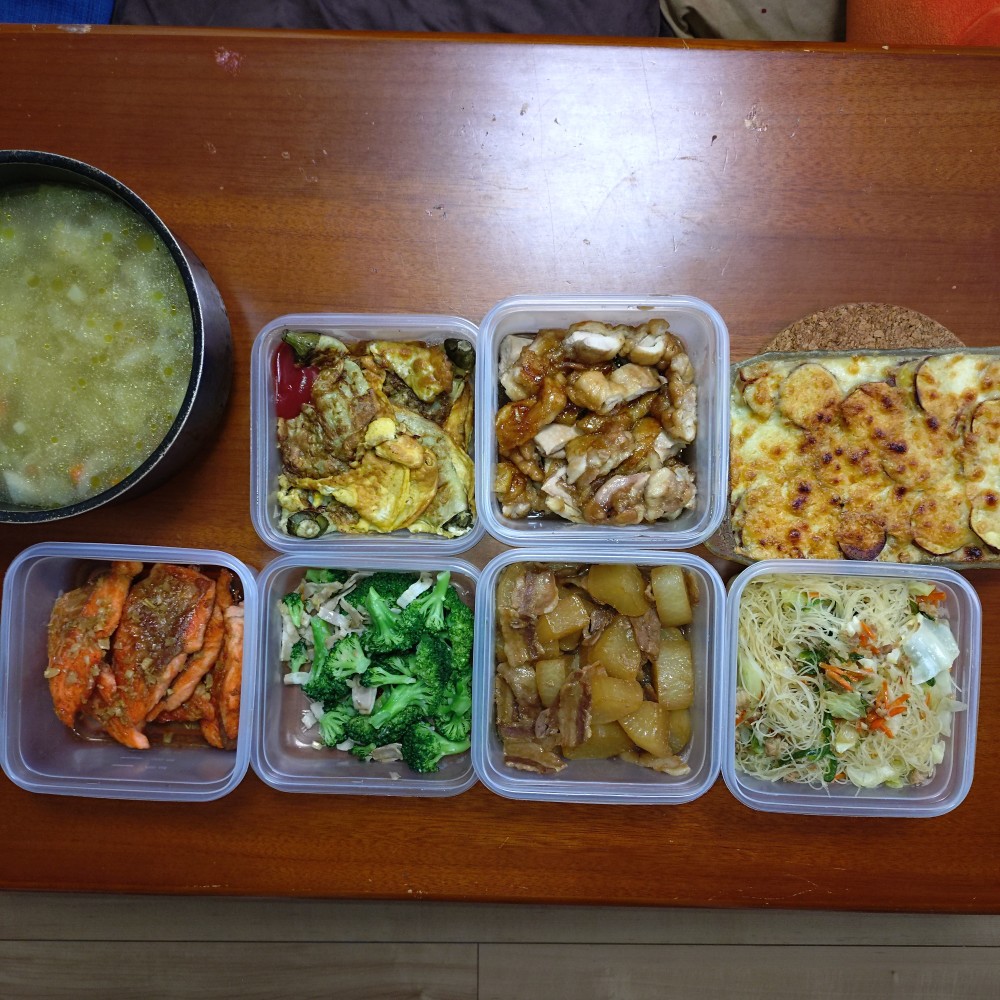 カバー写真1
