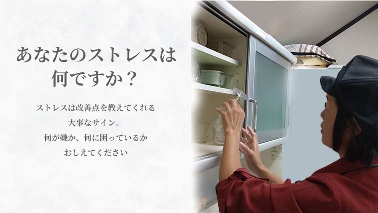 カバー写真1