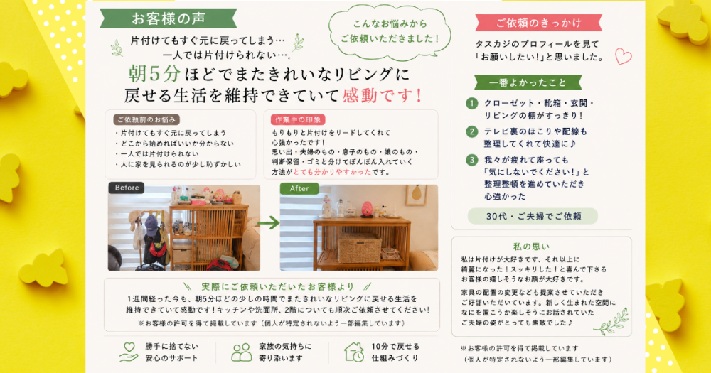 Cover photo1
