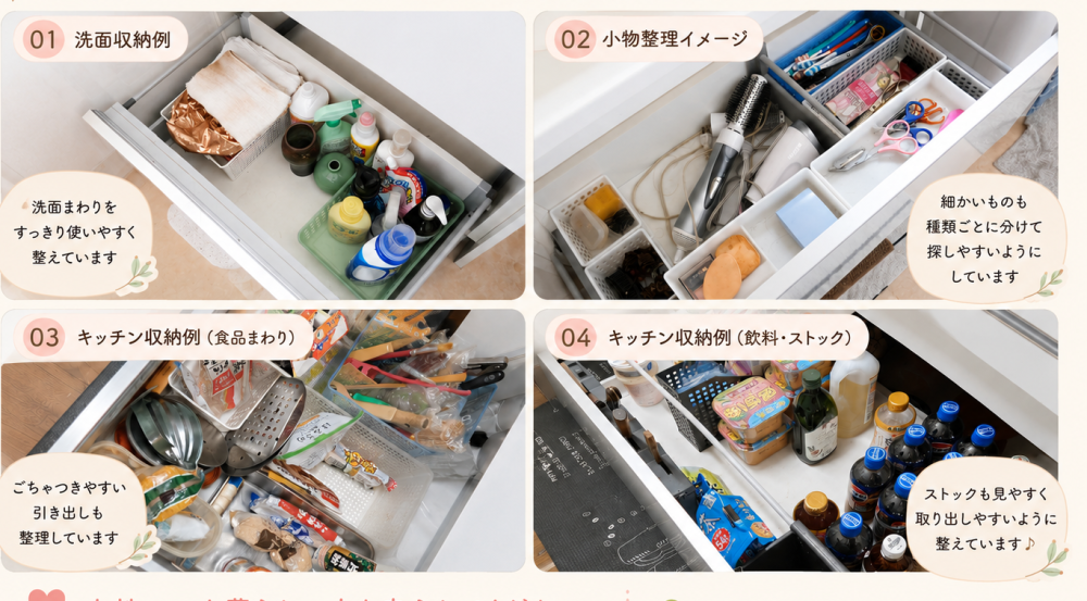 Cover photo1