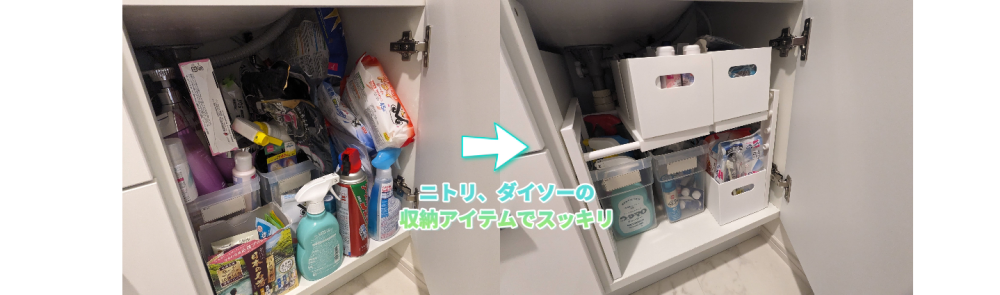 カバー写真1