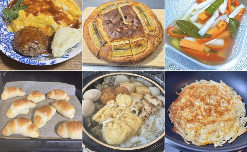 カバー写真1