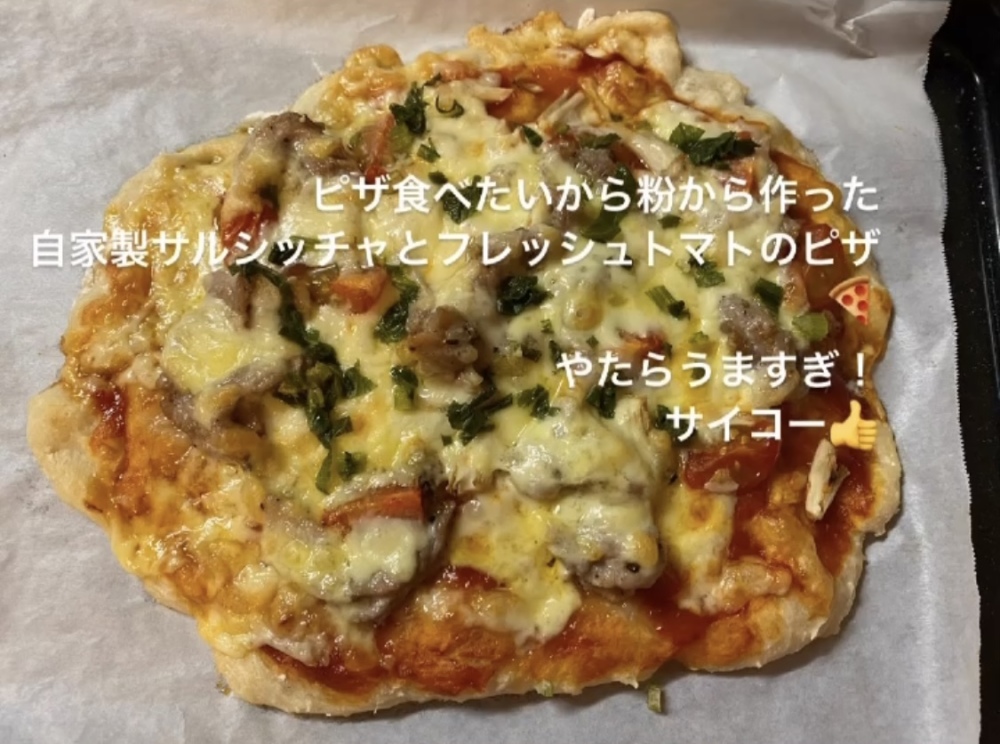 カバー写真1