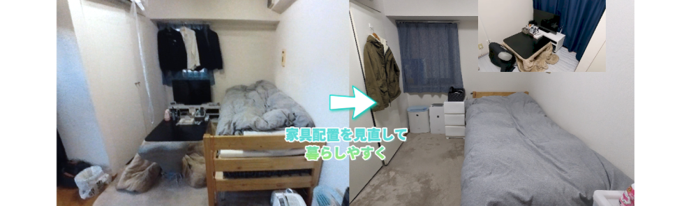 カバー写真1