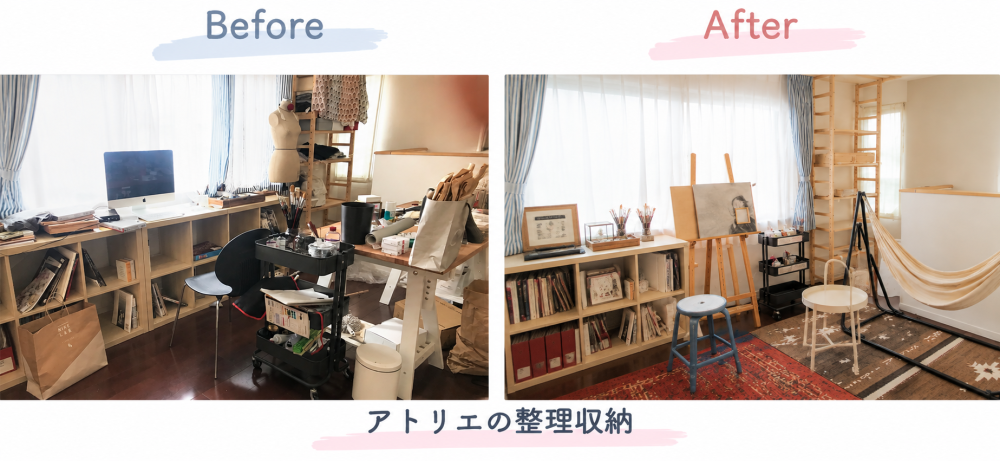 カバー写真1