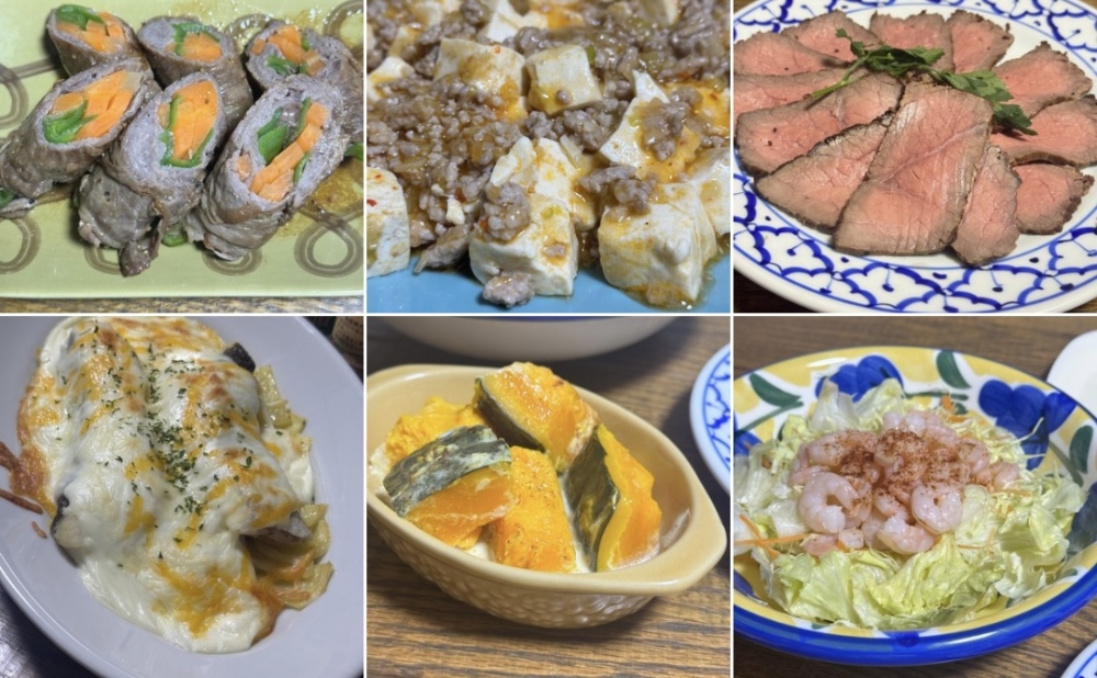 カバー写真1