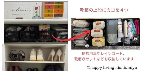 カバー写真1