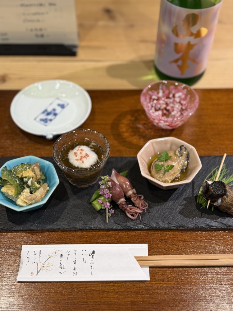 カバー写真1