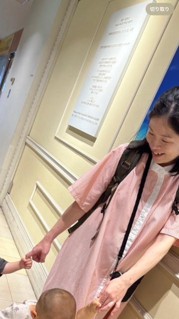 せとぅー's profile|Housekeeping Matching Platform TASKAJI -from 1500 yen/hour